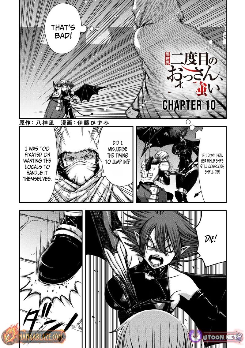 Isekai Nidome No Ossan Dou Kangaete Mo Koukousei Yuusha Yori Tsuyoi 10 2