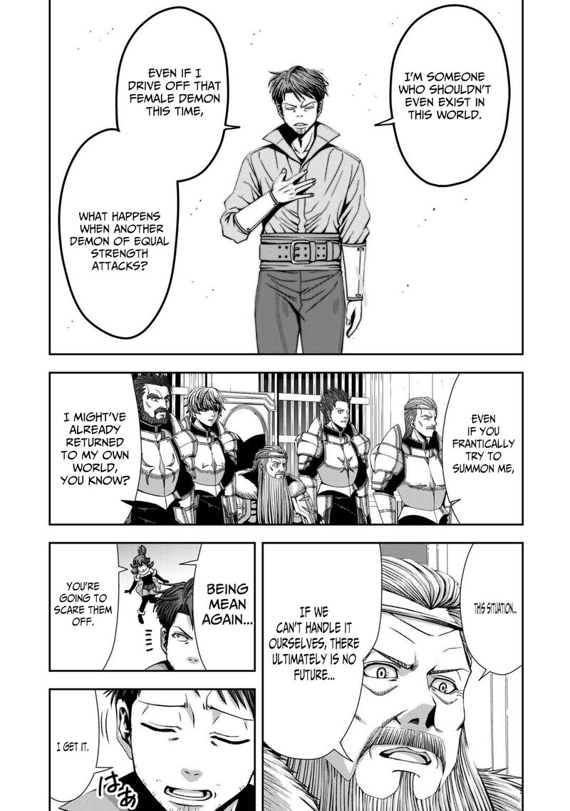 Isekai Nidome No Ossan Dou Kangaete Mo Koukousei Yuusha Yori Tsuyoi 11 10