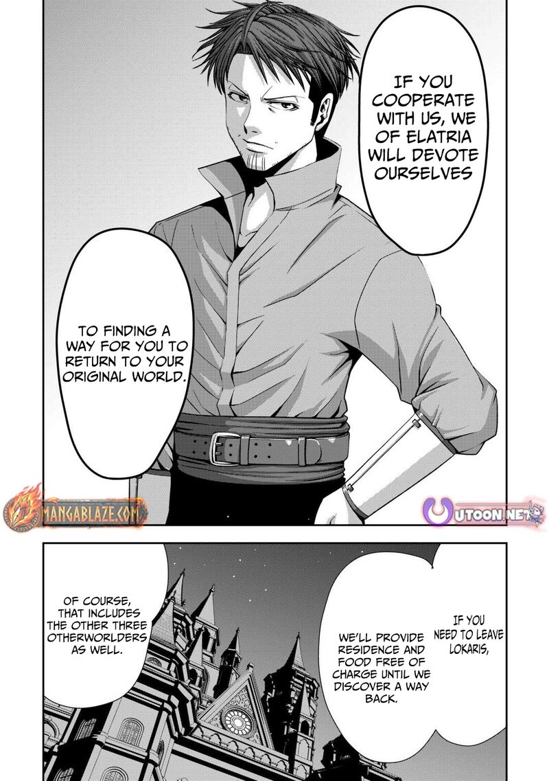 Isekai Nidome No Ossan Dou Kangaete Mo Koukousei Yuusha Yori Tsuyoi 11 14