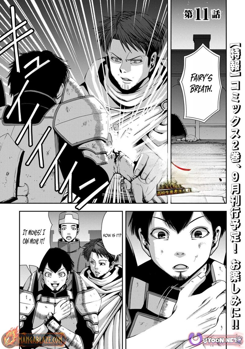 Isekai Nidome No Ossan Dou Kangaete Mo Koukousei Yuusha Yori Tsuyoi 11 2