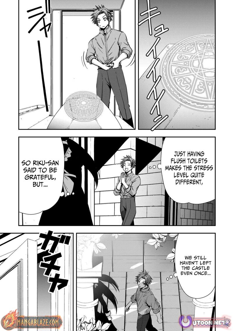 Isekai Nidome No Ossan Dou Kangaete Mo Koukousei Yuusha Yori Tsuyoi 11 20