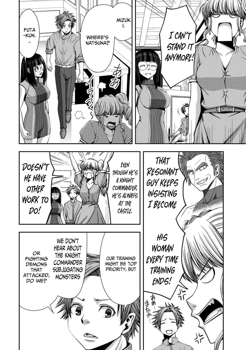 Isekai Nidome No Ossan Dou Kangaete Mo Koukousei Yuusha Yori Tsuyoi 11 21