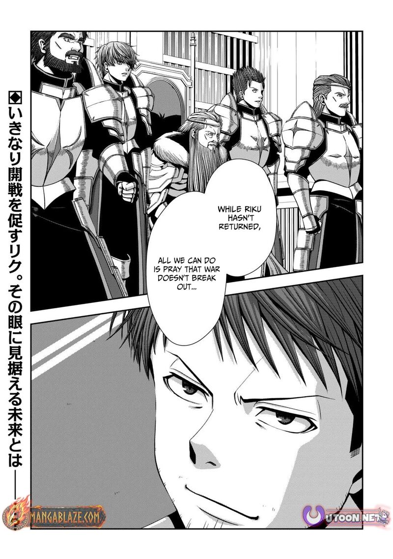 Isekai Nidome No Ossan Dou Kangaete Mo Koukousei Yuusha Yori Tsuyoi 11 29