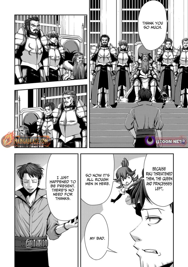 Isekai Nidome No Ossan Dou Kangaete Mo Koukousei Yuusha Yori Tsuyoi 11 5