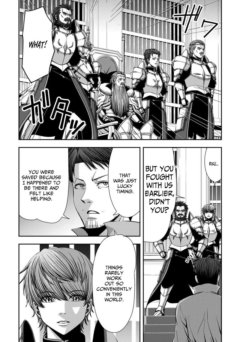 Isekai Nidome No Ossan Dou Kangaete Mo Koukousei Yuusha Yori Tsuyoi 11 9