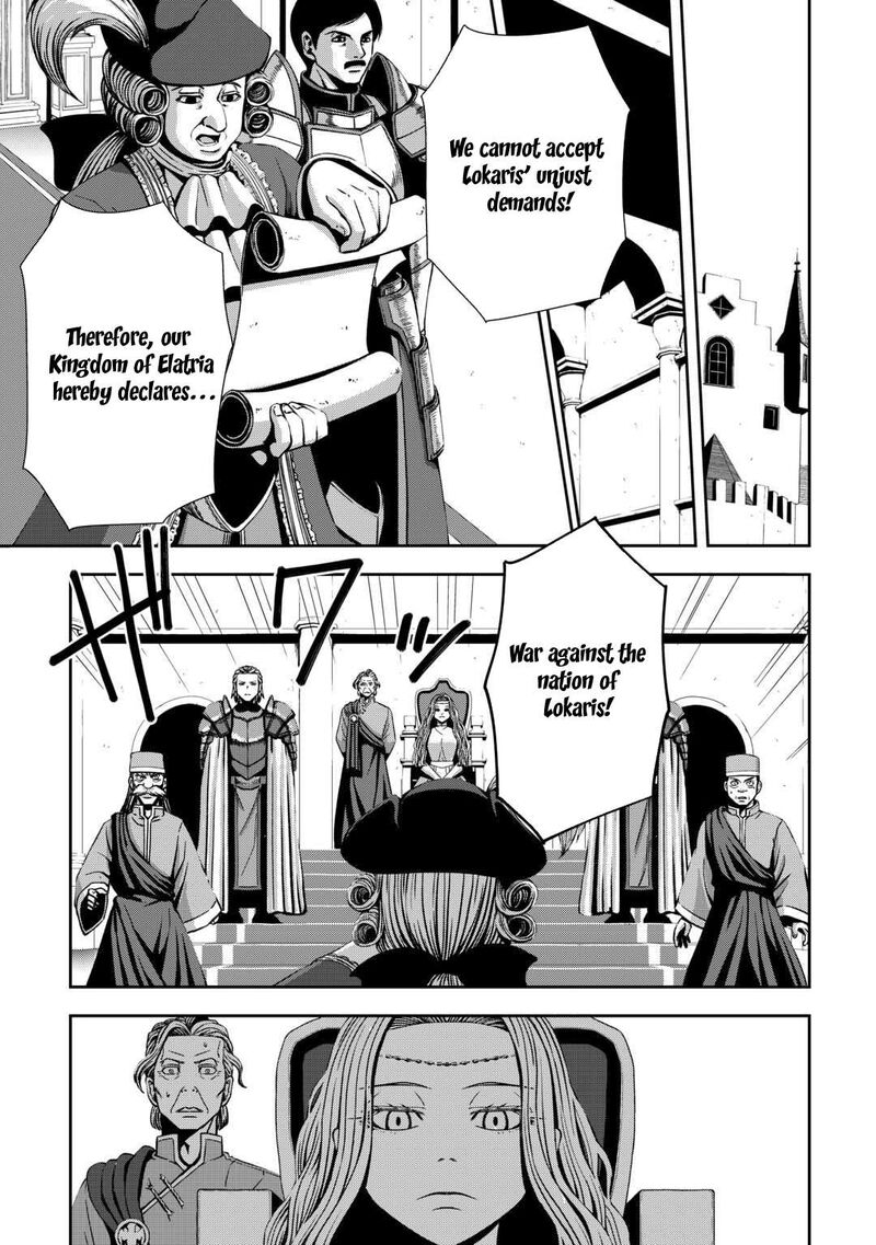 Isekai Nidome No Ossan Dou Kangaete Mo Koukousei Yuusha Yori Tsuyoi 12 19