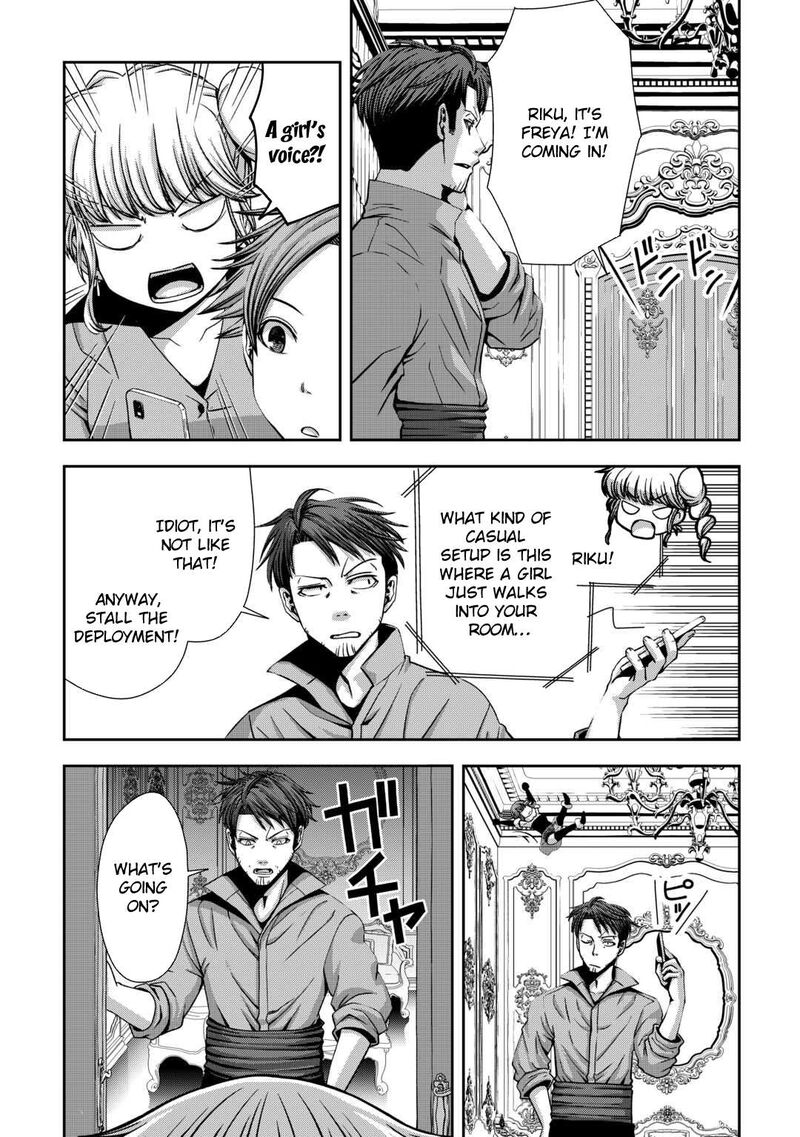 Isekai Nidome No Ossan Dou Kangaete Mo Koukousei Yuusha Yori Tsuyoi 12 3