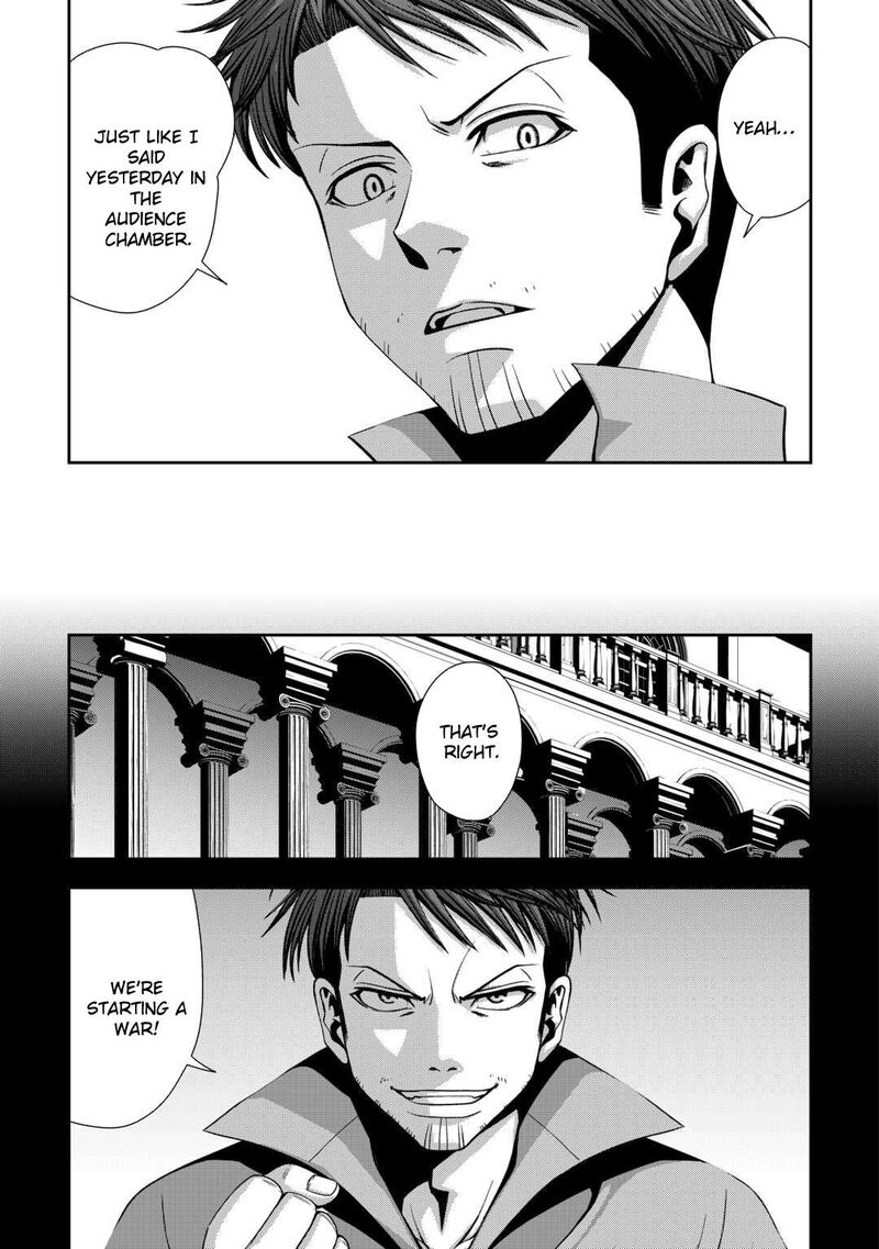 Isekai Nidome No Ossan Dou Kangaete Mo Koukousei Yuusha Yori Tsuyoi 12 7