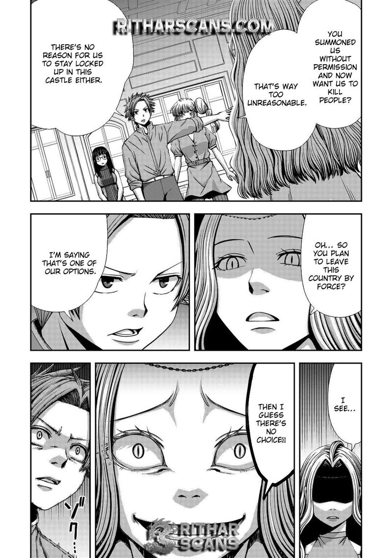 Isekai Nidome No Ossan Dou Kangaete Mo Koukousei Yuusha Yori Tsuyoi 13 10