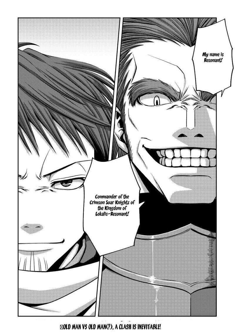 Isekai Nidome No Ossan Dou Kangaete Mo Koukousei Yuusha Yori Tsuyoi 13 24