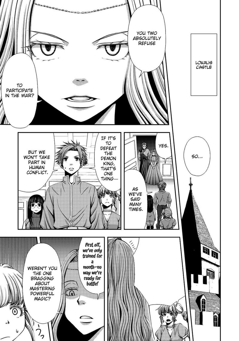 Isekai Nidome No Ossan Dou Kangaete Mo Koukousei Yuusha Yori Tsuyoi 13 9