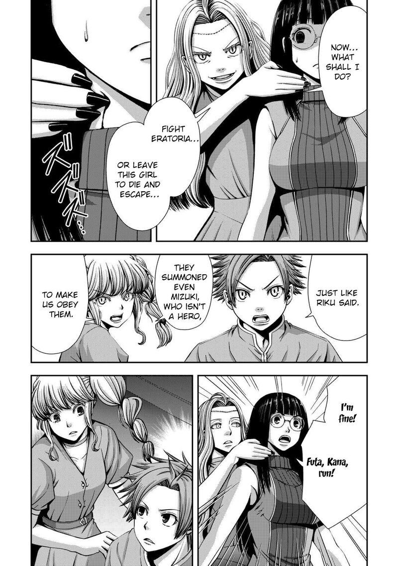 Isekai Nidome No Ossan Dou Kangaete Mo Koukousei Yuusha Yori Tsuyoi 14 2