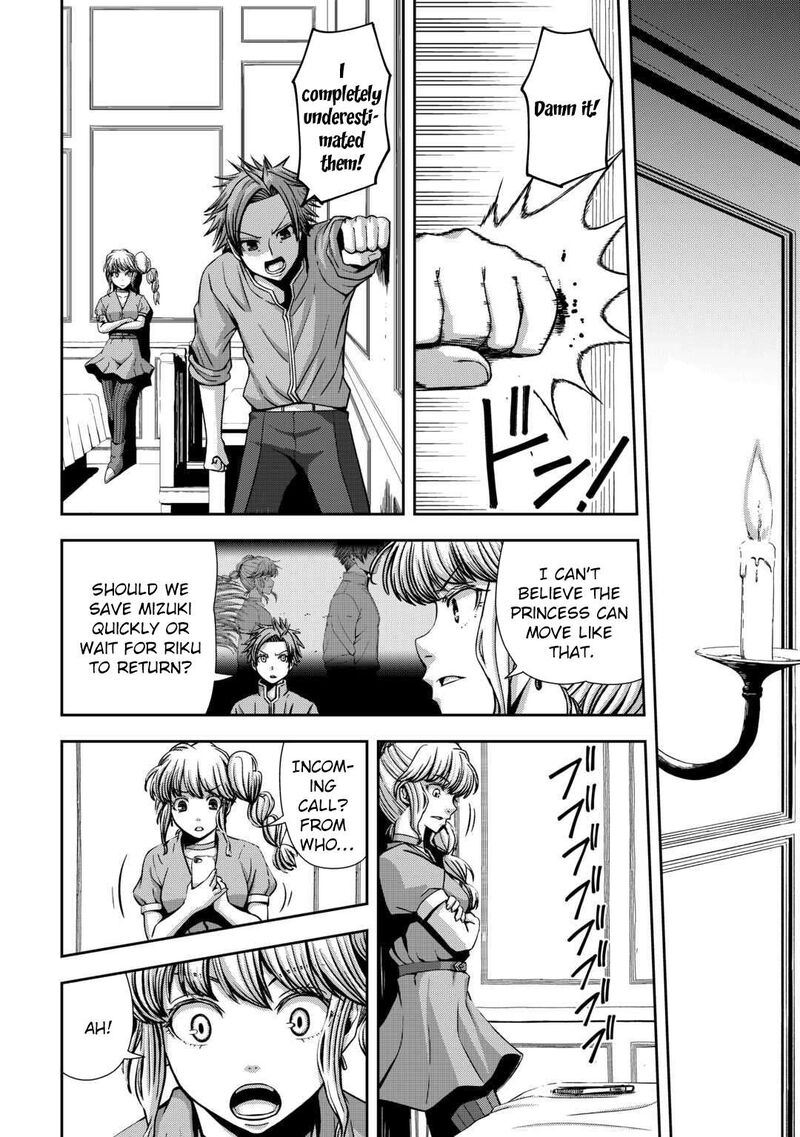 Isekai Nidome No Ossan Dou Kangaete Mo Koukousei Yuusha Yori Tsuyoi 14 24