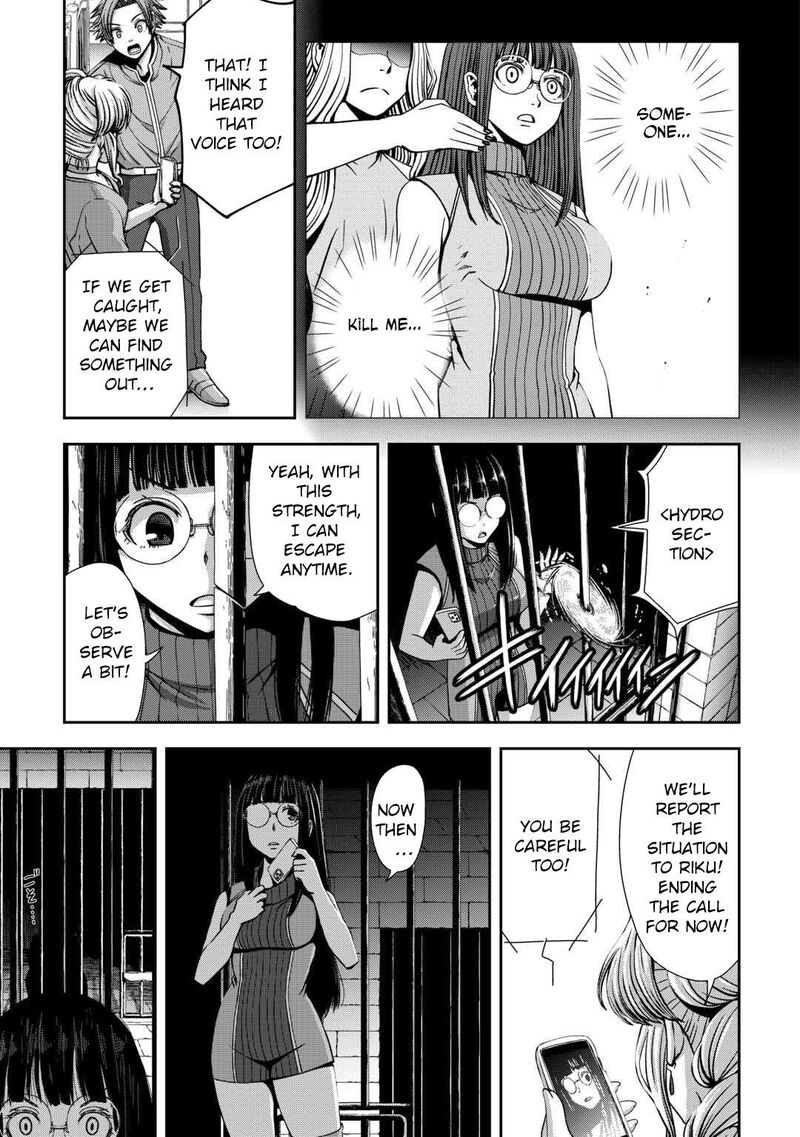 Isekai Nidome No Ossan Dou Kangaete Mo Koukousei Yuusha Yori Tsuyoi 14 27