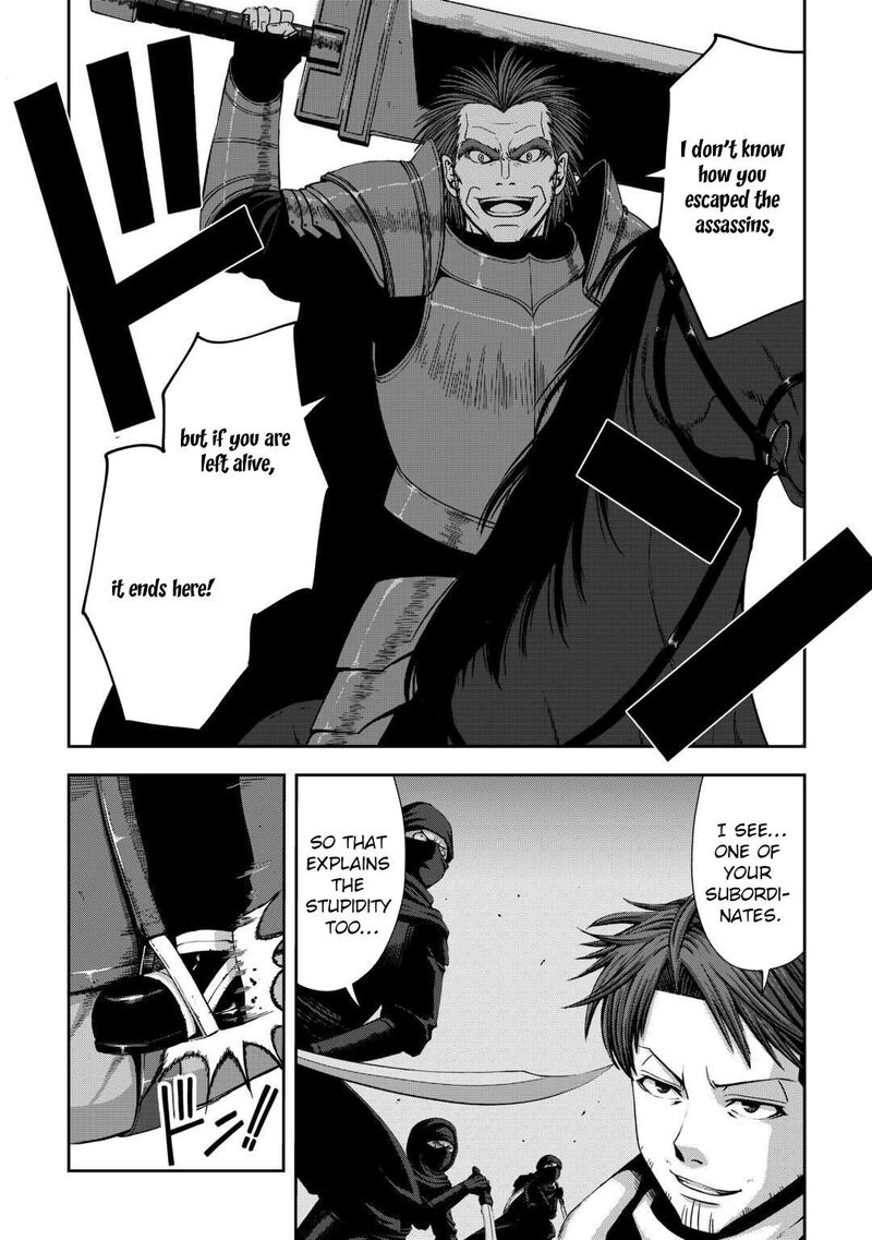 Isekai Nidome No Ossan Dou Kangaete Mo Koukousei Yuusha Yori Tsuyoi 14 8