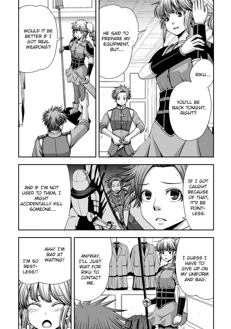 Isekai Nidome No Ossan Dou Kangaete Mo Koukousei Yuusha Yori Tsuyoi 15 17