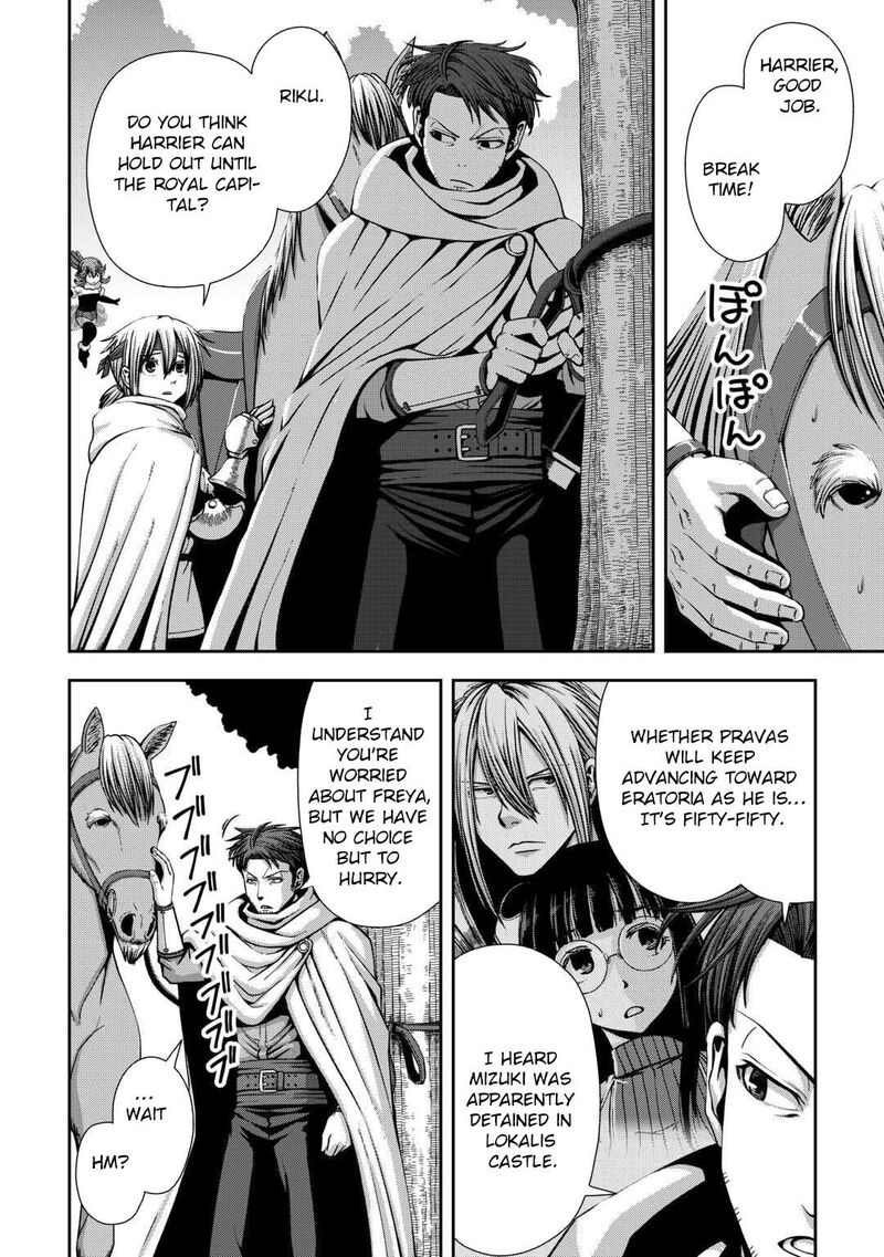 Isekai Nidome No Ossan Dou Kangaete Mo Koukousei Yuusha Yori Tsuyoi 15 2