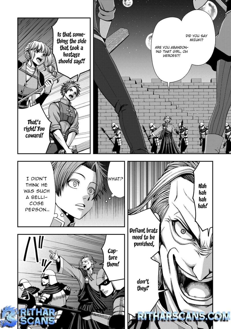 Isekai Nidome No Ossan Dou Kangaete Mo Koukousei Yuusha Yori Tsuyoi 16 16