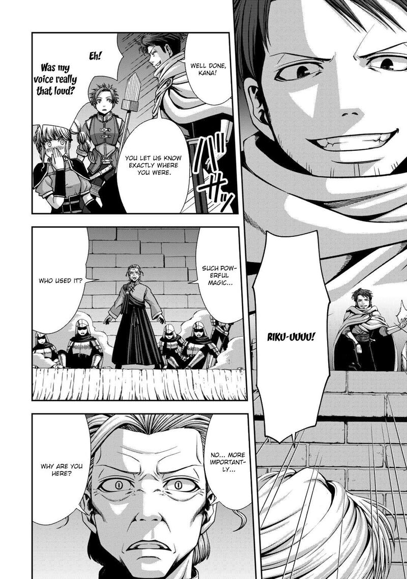 Isekai Nidome No Ossan Dou Kangaete Mo Koukousei Yuusha Yori Tsuyoi 16 18