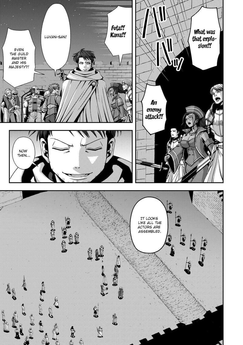 Isekai Nidome No Ossan Dou Kangaete Mo Koukousei Yuusha Yori Tsuyoi 16 21