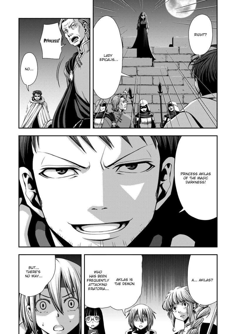 Isekai Nidome No Ossan Dou Kangaete Mo Koukousei Yuusha Yori Tsuyoi 16 23