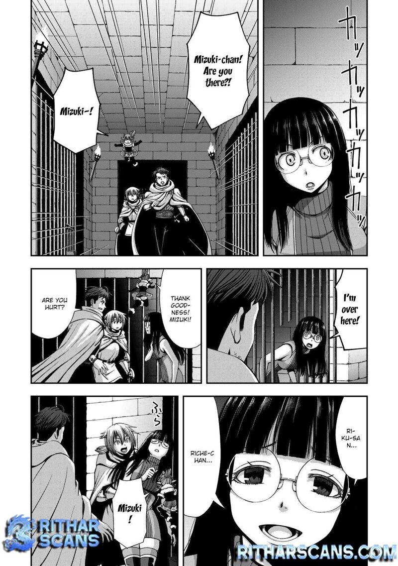 Isekai Nidome No Ossan Dou Kangaete Mo Koukousei Yuusha Yori Tsuyoi 16 4