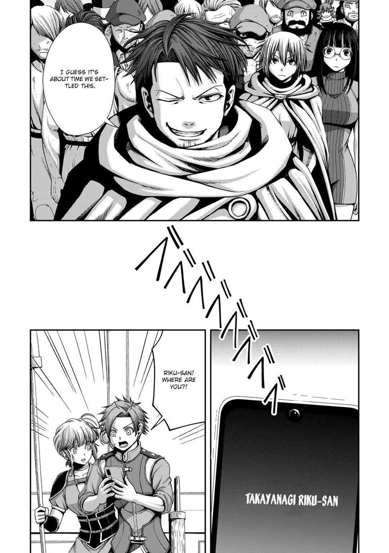 Isekai Nidome No Ossan Dou Kangaete Mo Koukousei Yuusha Yori Tsuyoi 16 6