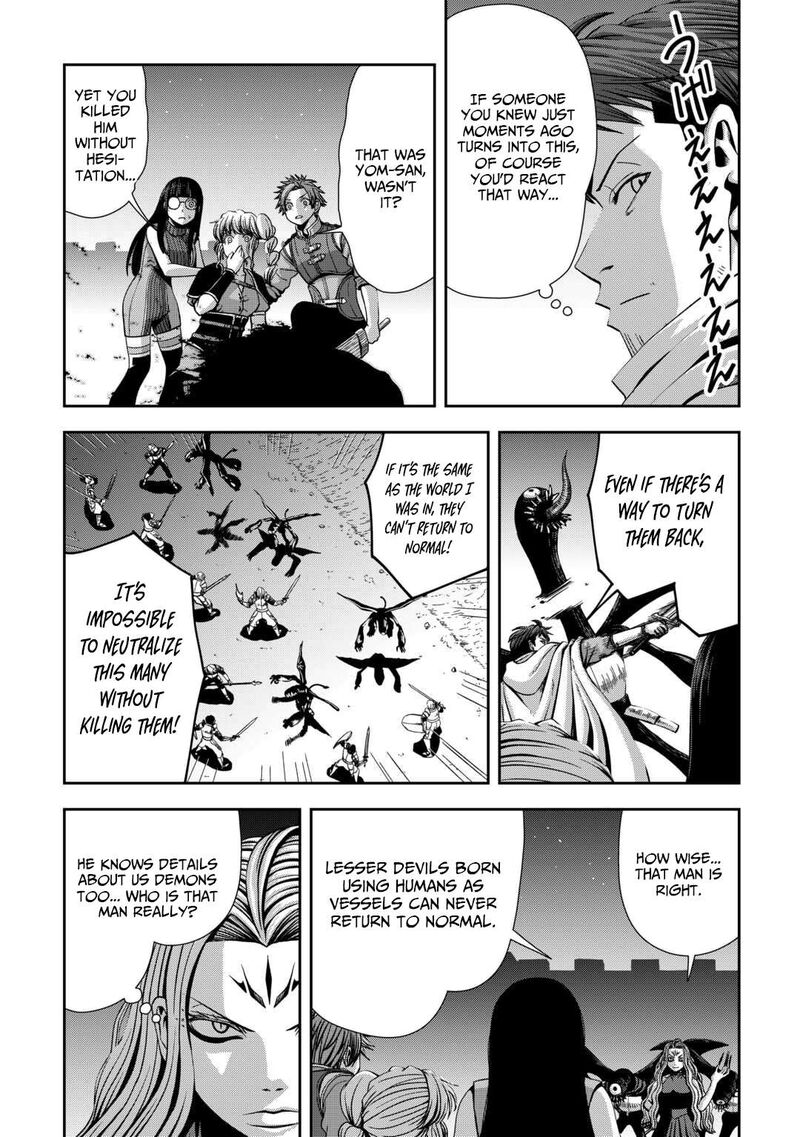 Isekai Nidome No Ossan Dou Kangaete Mo Koukousei Yuusha Yori Tsuyoi 17 16