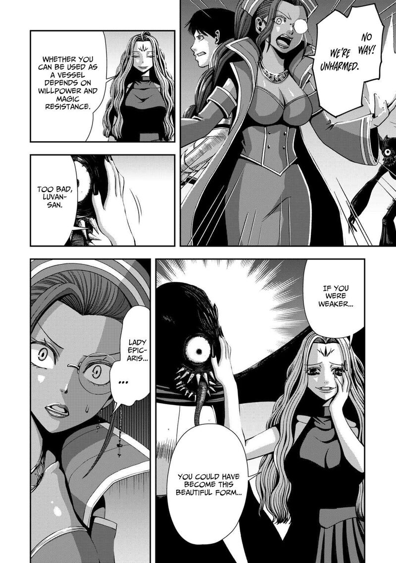 Isekai Nidome No Ossan Dou Kangaete Mo Koukousei Yuusha Yori Tsuyoi 17 17