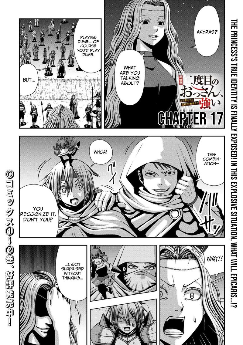 Isekai Nidome No Ossan Dou Kangaete Mo Koukousei Yuusha Yori Tsuyoi 17 2