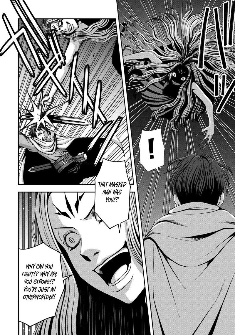 Isekai Nidome No Ossan Dou Kangaete Mo Koukousei Yuusha Yori Tsuyoi 17 5