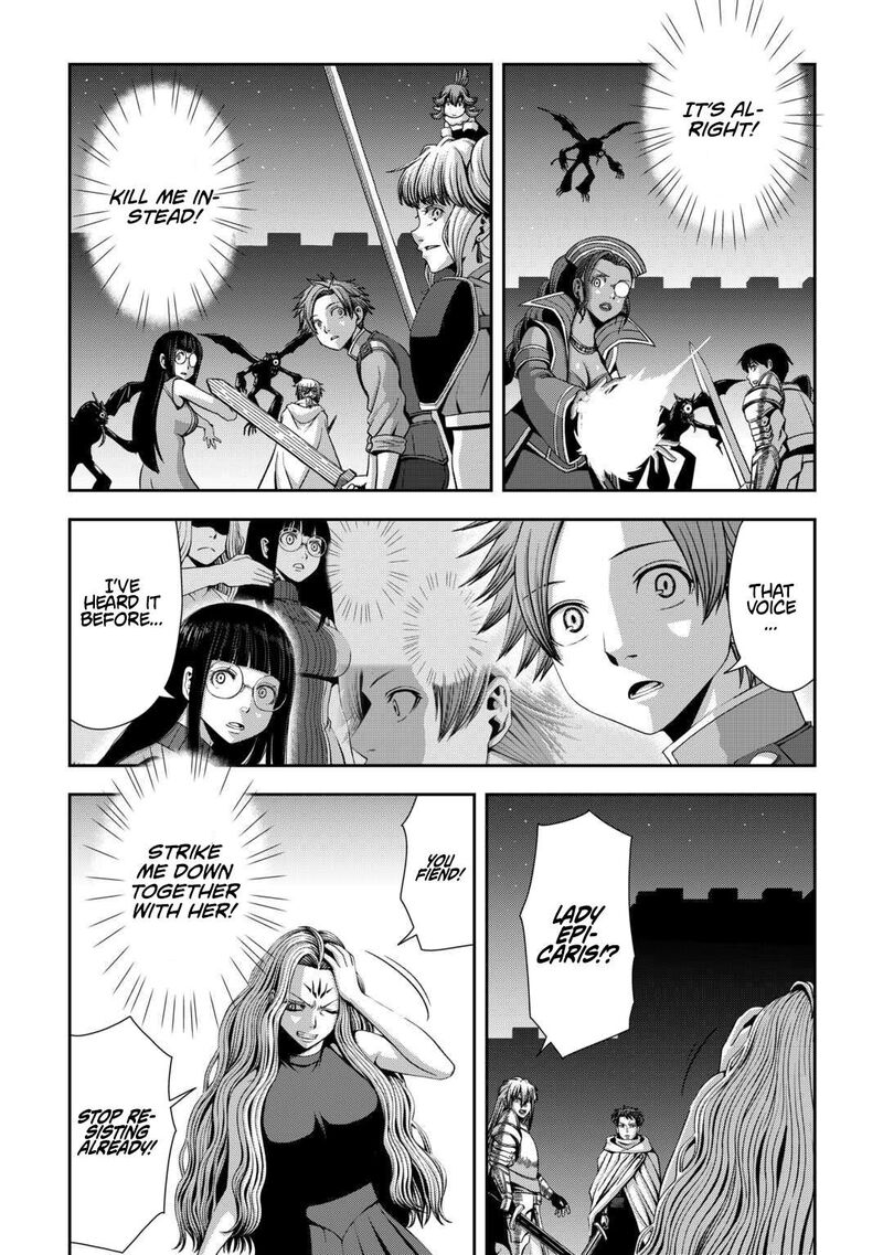 Isekai Nidome No Ossan Dou Kangaete Mo Koukousei Yuusha Yori Tsuyoi 18 14