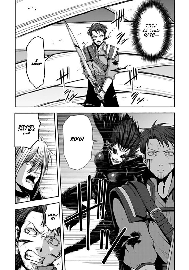 Isekai Nidome No Ossan Dou Kangaete Mo Koukousei Yuusha Yori Tsuyoi 19a 16
