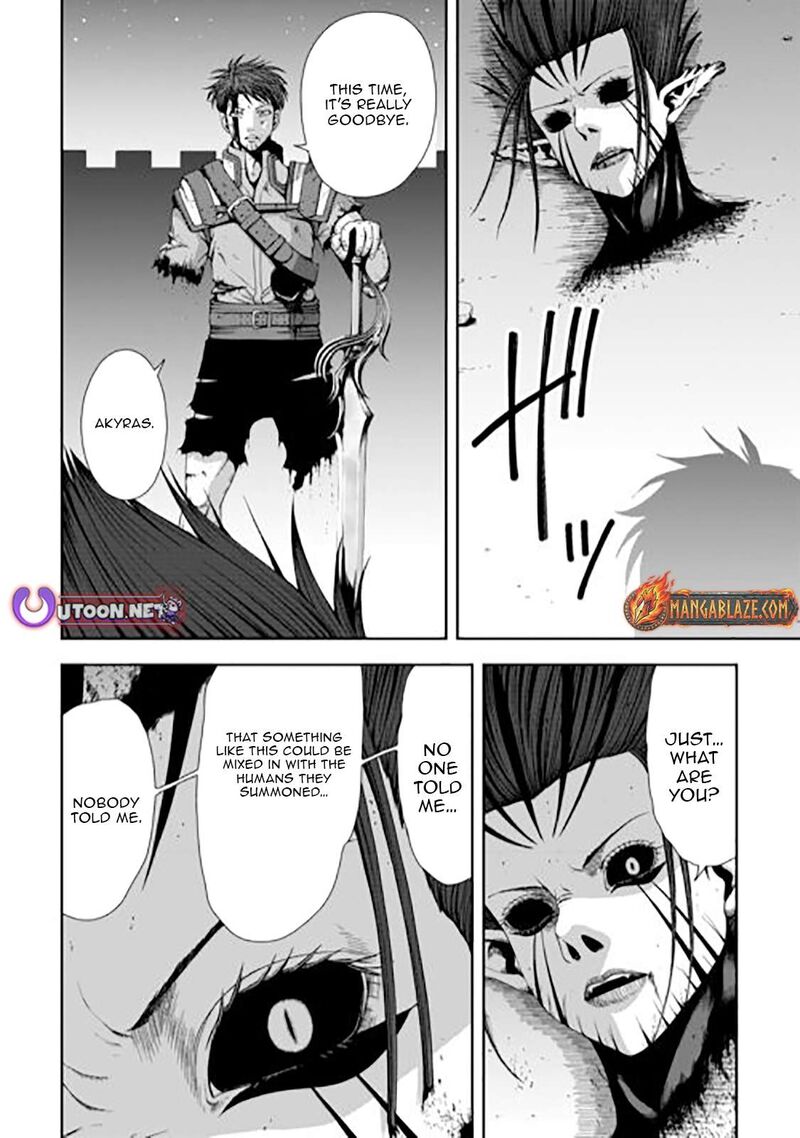 Isekai Nidome No Ossan Dou Kangaete Mo Koukousei Yuusha Yori Tsuyoi 19b 13