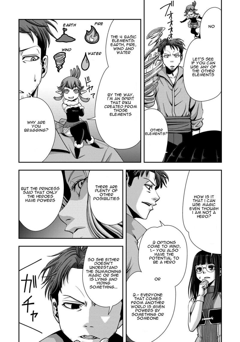 Isekai Nidome No Ossan Dou Kangaete Mo Koukousei Yuusha Yori Tsuyoi 2 11