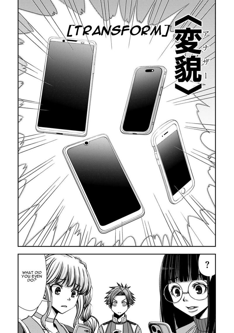 Isekai Nidome No Ossan Dou Kangaete Mo Koukousei Yuusha Yori Tsuyoi 2 21