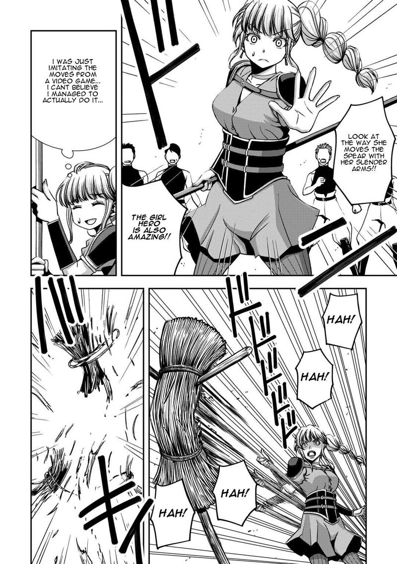 Isekai Nidome No Ossan Dou Kangaete Mo Koukousei Yuusha Yori Tsuyoi 2 7