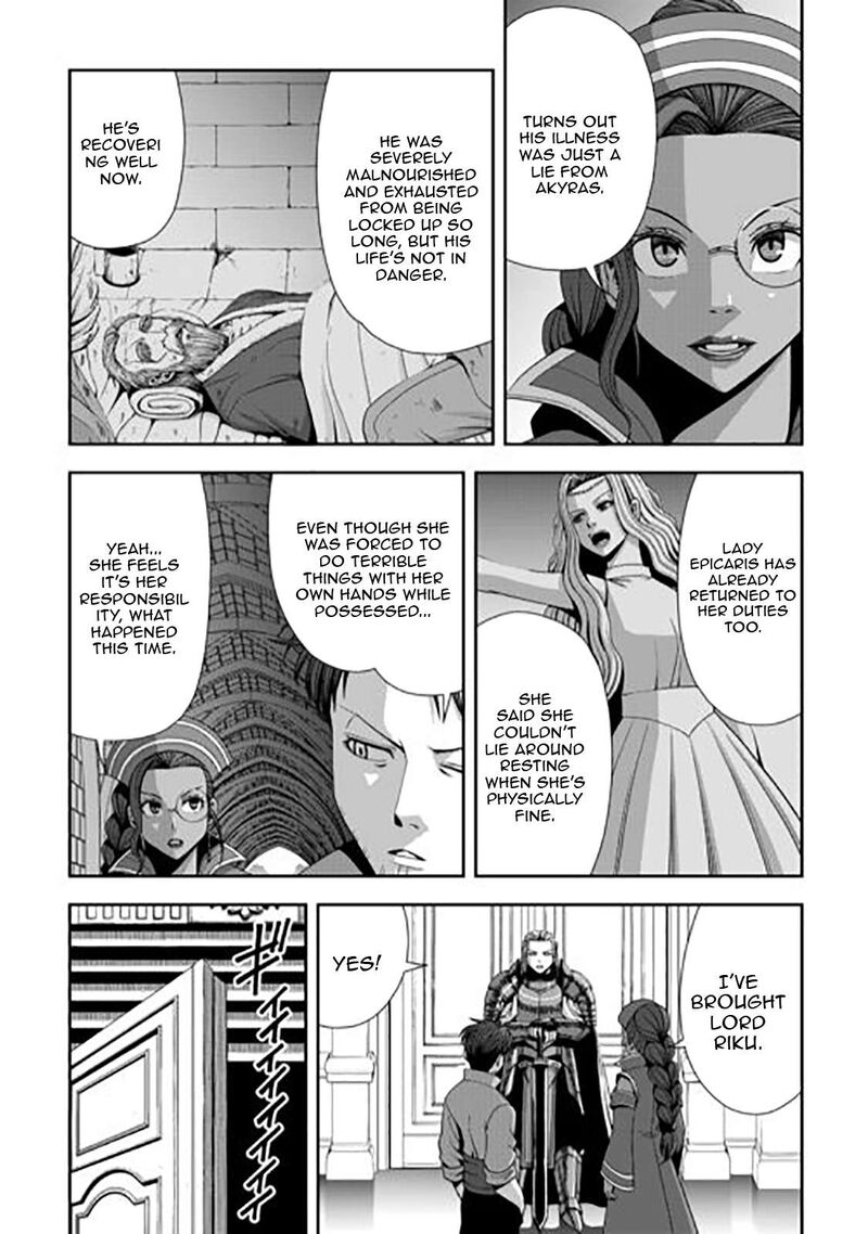 Isekai Nidome No Ossan Dou Kangaete Mo Koukousei Yuusha Yori Tsuyoi 20 14