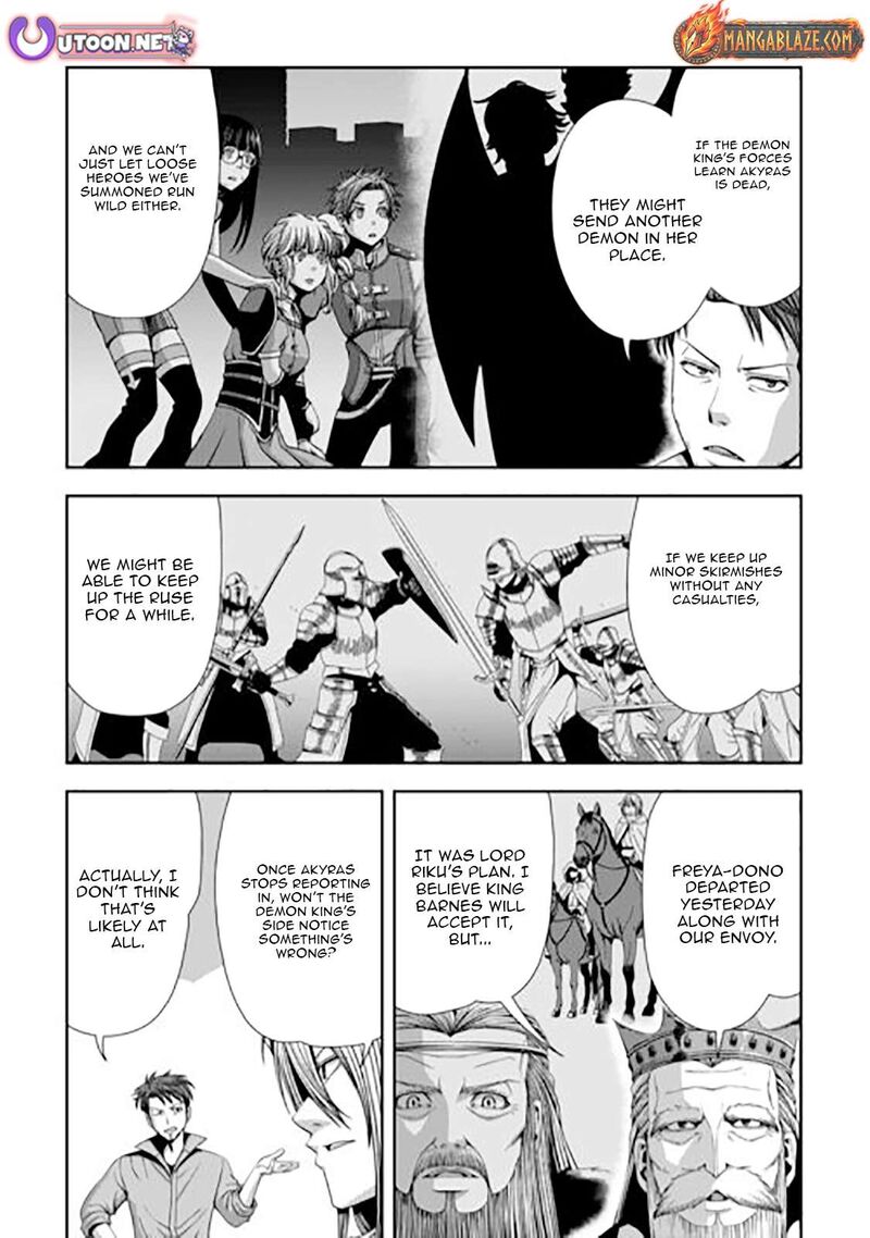 Isekai Nidome No Ossan Dou Kangaete Mo Koukousei Yuusha Yori Tsuyoi 20 17