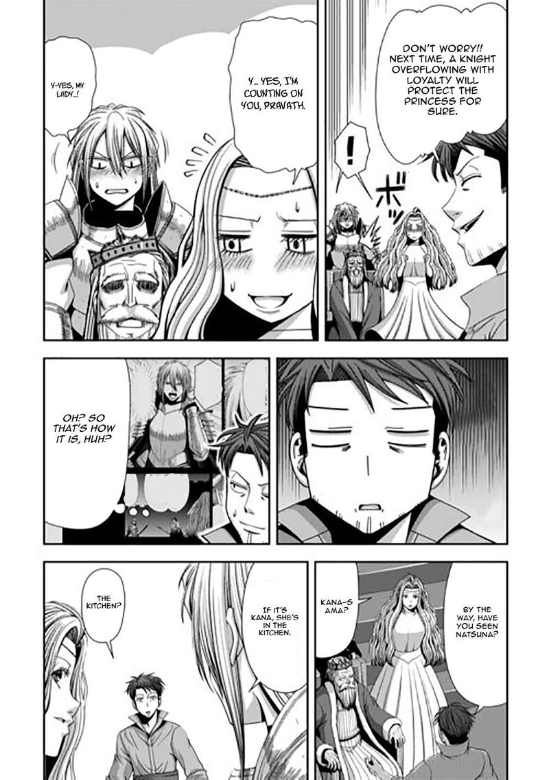 Isekai Nidome No Ossan Dou Kangaete Mo Koukousei Yuusha Yori Tsuyoi 20 20