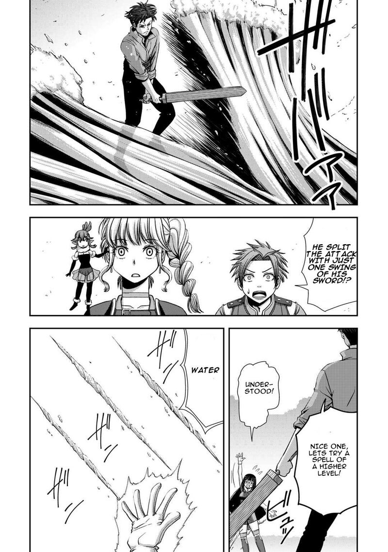 Isekai Nidome No Ossan Dou Kangaete Mo Koukousei Yuusha Yori Tsuyoi 3 21