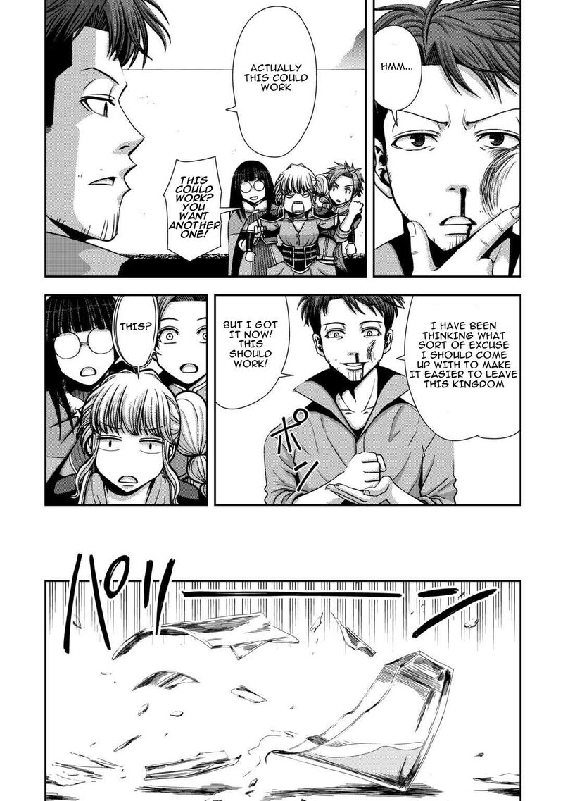 Isekai Nidome No Ossan Dou Kangaete Mo Koukousei Yuusha Yori Tsuyoi 4 10