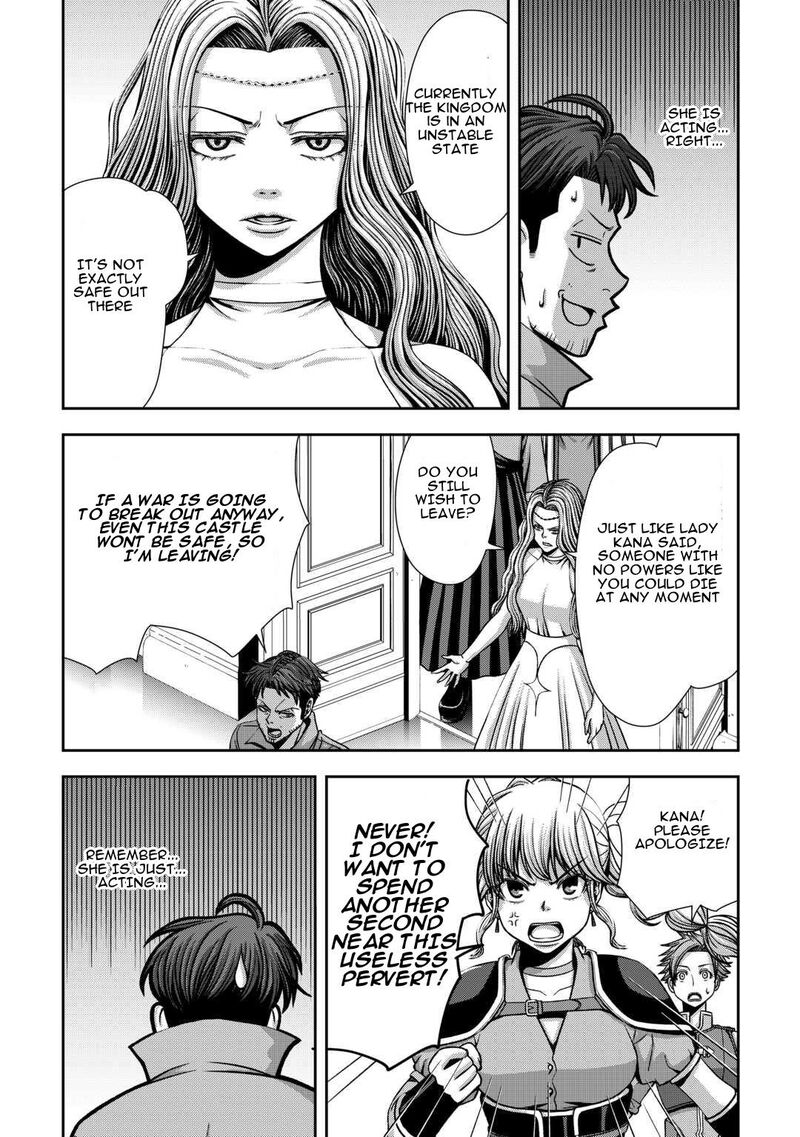 Isekai Nidome No Ossan Dou Kangaete Mo Koukousei Yuusha Yori Tsuyoi 4 14