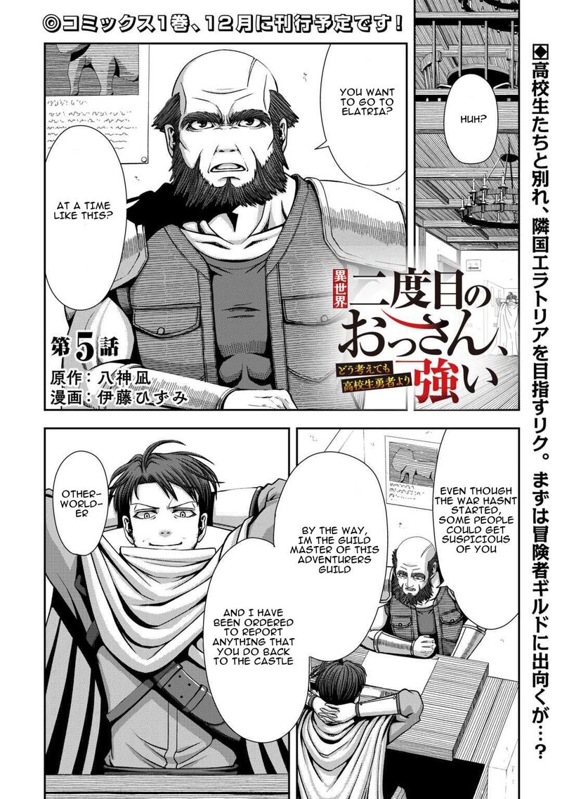 Isekai Nidome No Ossan Dou Kangaete Mo Koukousei Yuusha Yori Tsuyoi 5 2