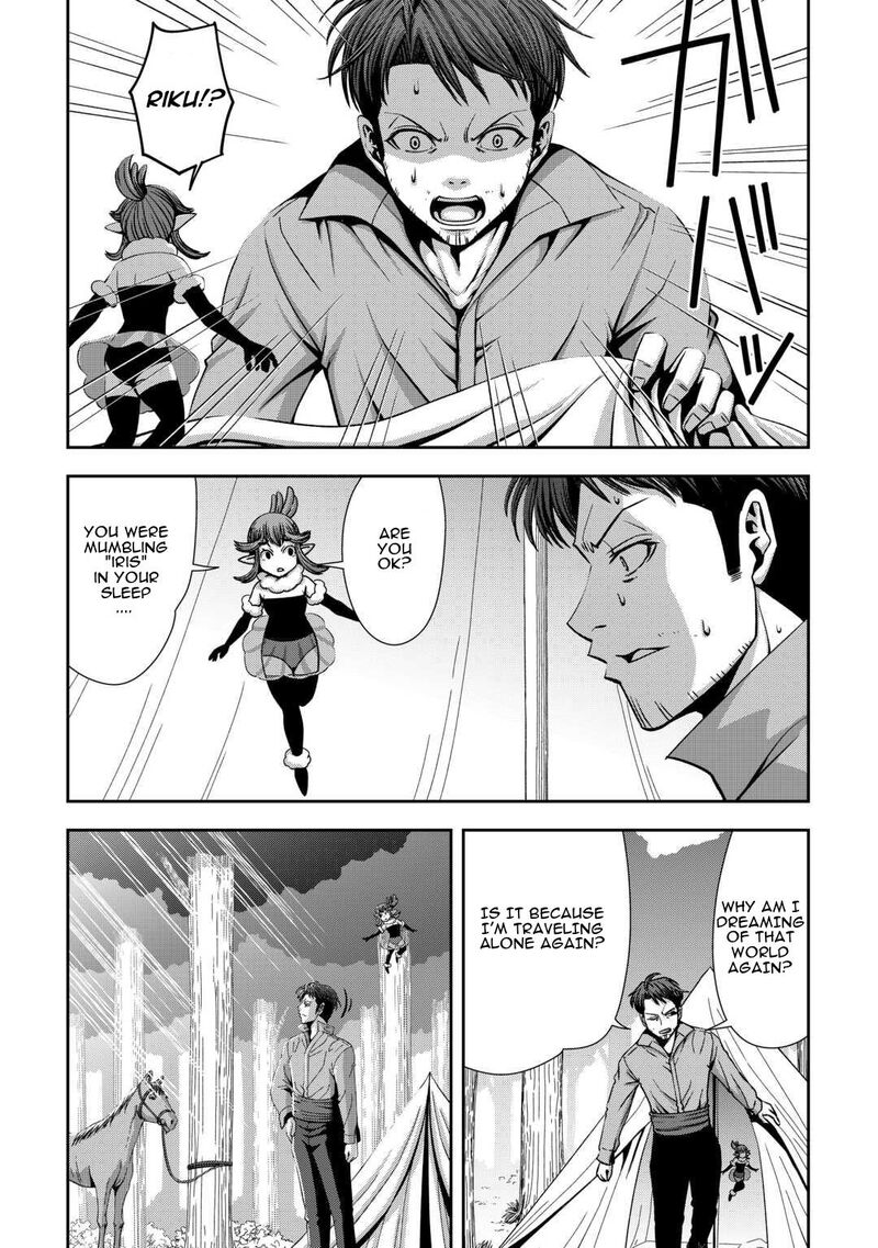 Isekai Nidome No Ossan Dou Kangaete Mo Koukousei Yuusha Yori Tsuyoi 5 21