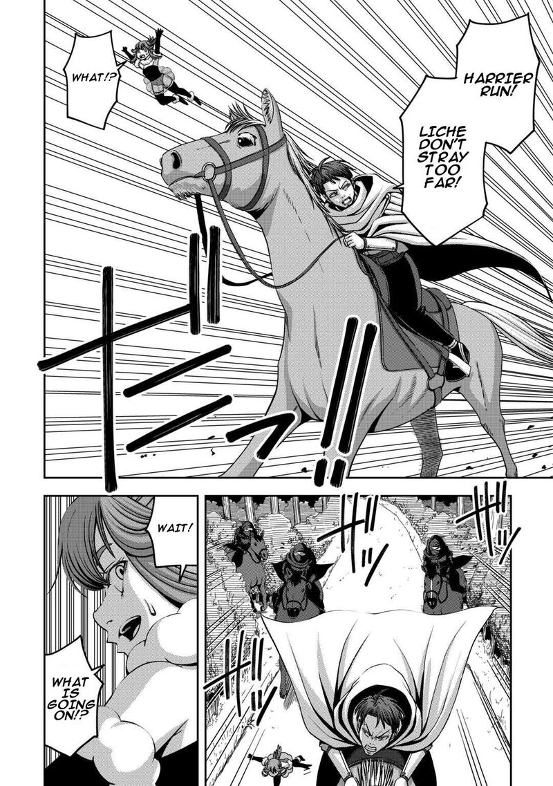 Isekai Nidome No Ossan Dou Kangaete Mo Koukousei Yuusha Yori Tsuyoi 5 23