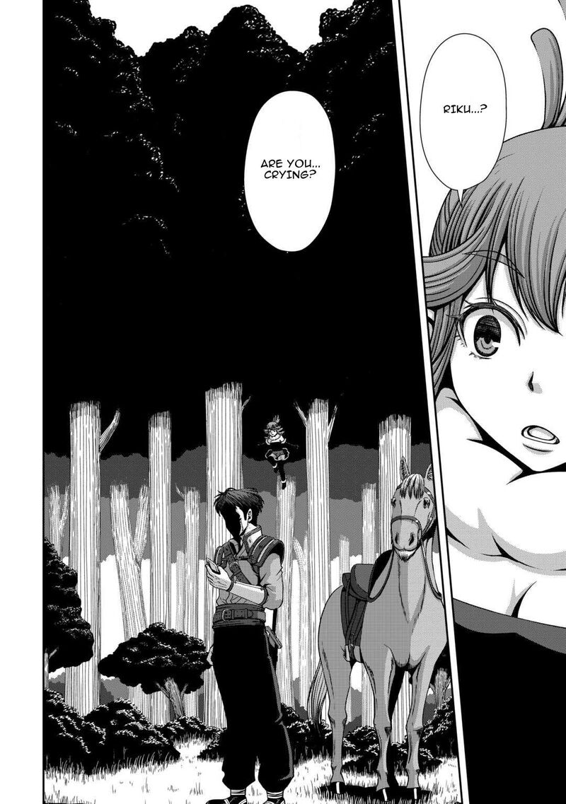 Isekai Nidome No Ossan Dou Kangaete Mo Koukousei Yuusha Yori Tsuyoi 6 17