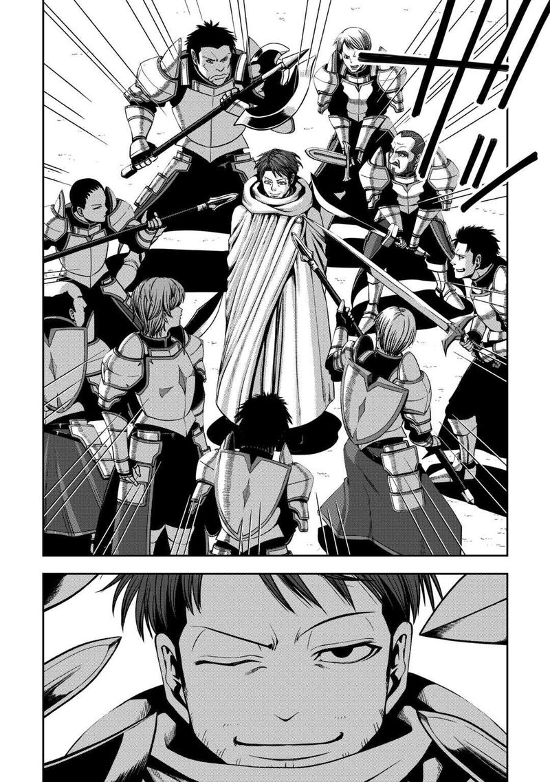 Isekai Nidome No Ossan Dou Kangaete Mo Koukousei Yuusha Yori Tsuyoi 7 18