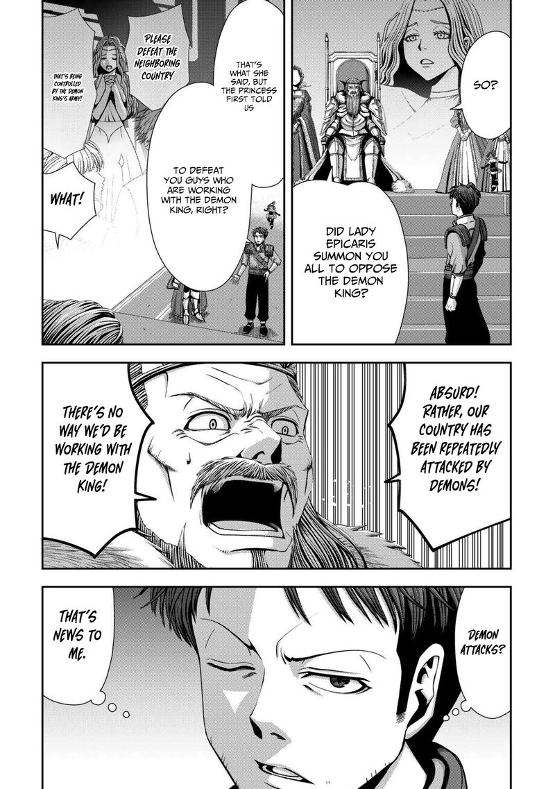 Isekai Nidome No Ossan Dou Kangaete Mo Koukousei Yuusha Yori Tsuyoi 8 10