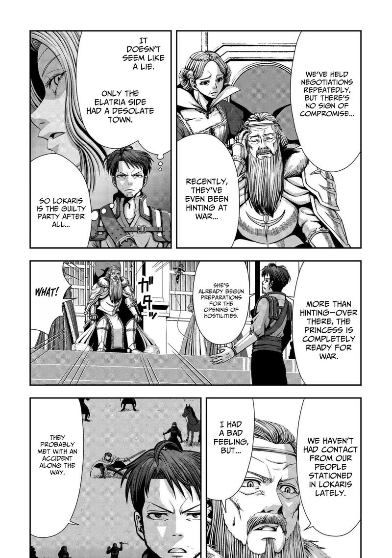 Isekai Nidome No Ossan Dou Kangaete Mo Koukousei Yuusha Yori Tsuyoi 8 12